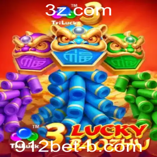 Explorando 3LuckyBaozhu: Um Novo Horizonte de Entretenimento no 912bet App